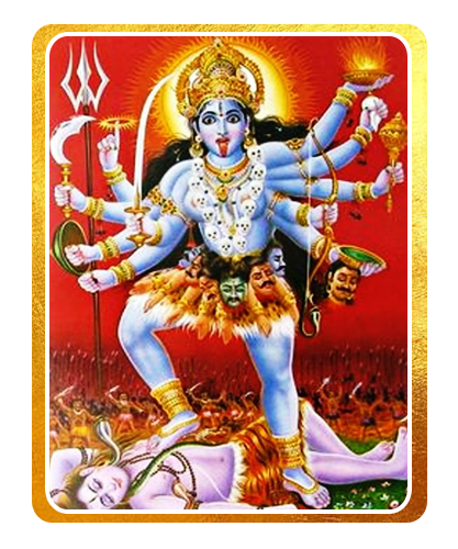 10 mahavidya: kali mantra 